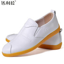 Dalila cowhide tai chi lazy shoes men tai chi shoes martial arts shoes beef tendon bottom tai chi practice shoes leather women