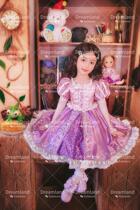  (Spot)Dreamland bunch leaves homemade Rapunzel Lepe Princess skirt Year-old dress Parent-child outfit