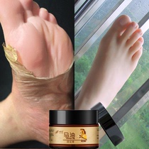  (Buy 1 get 1 free buy 2 get 3 free)A touch to restore tender and smooth heels feet feet feet feet feet feet feet feet feet feet feet feet feet feet