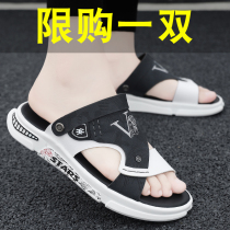 Sandals mens summer 2022 new outdoor anti-wear and abrasion resistant beach shoes casual sports external wearing and double-use slippers