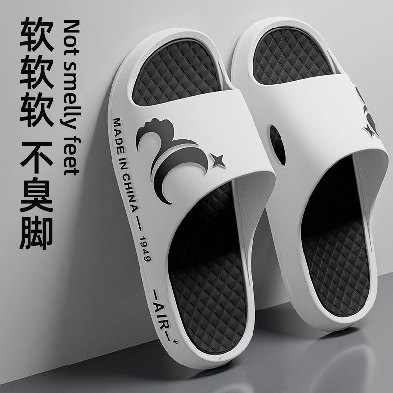 Men's outdoor sandals, one word slippers, new summer home, anti slip and fecal feeling, thick sole slippers, men's