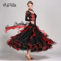 Elin Feier Heavy Industry Modern Dance Dress Performance Dress National Standard Dance Dress Waltz Performance Waltz Performance Dress-281