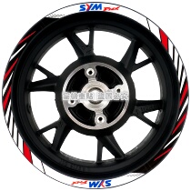 Sanyang SYM Fiddle 125 ABS Fit 4 modified wheel sticker body waterproof reflective sticker