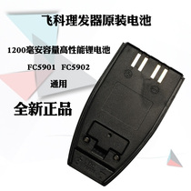 Feike hair clipper accessories Battery board charger USB power cord FC5901FC5902 original rechargeable battery