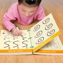 Childrens pen control training copybook kindergarten number practice writing young connection practice copybook red book beginner