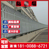 Sound barrier Industrial equipment sound insulation wall Community sound insulation screen Air conditioning noise reduction cooling tower transparent acrylic sound-absorbing board