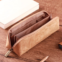 Japan KOKUYO national reputation DuPont paper pen bag retro simple men and women Japanese large capacity creative junior high school students stationery box