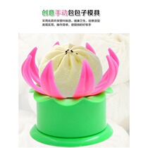 Home Kitchen Manual Bag Stuffed Bun Divinity Kit Dumplings Molds Press Leather machine to make chaotic dumplings tools