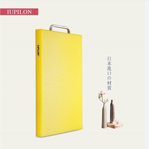 IUPILON kitchen PE plastic cutting board Six-color optional antibacterial sterile cutting board Sticky board Cutting board Chopping board Chopping board accounting board