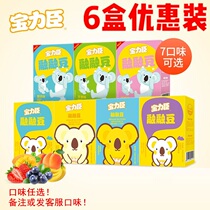 Baolichen Melting Beans 6 Boxes Combination Pack Baolichen Melting Beans * 6 Yogurt Melting Beans Sour Milk Original Flavor