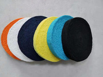 SENNK towel hand glue badminton racket towel glue sweat-absorbing belt custom sweat-absorbing 10-meter plate 402