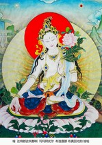 The portrait of the white mother Buddha and Bodhisattva hanging paintings Thangka photo paper double-sided plastic seal