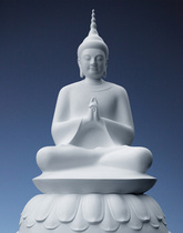 The portrait of the white Vierukana Buddha is clear.