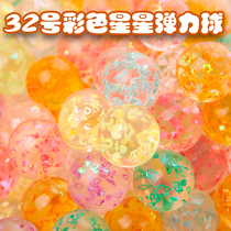 No. 32 bouncy ball childrens pinball rainbow paradise floating ball twister toy ball pinball jumping ball