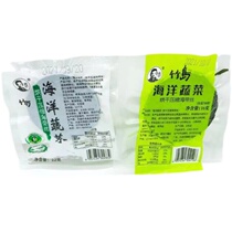 Bamboo Island marine vegetables dried compressed kelp silk Dalian specialty sand-free wash-free light-dry kelp silk high foam hair