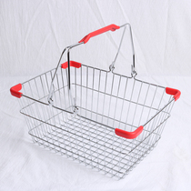 Liyu supermarket metal shopping basket portable iron basket KTV drinks basket Cosmetics convenience store basket Shanghai direct sales