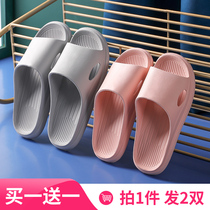  Buy one get one free slippers female summer indoor bath non-slip deodorant couple home a pair of home bathroom slippers male