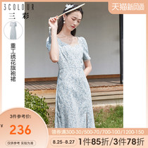  Tricolor 2021 summer new retro national style embroidery improved version of cheongsam elegant split mesh dress female