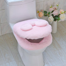 Cute thick universal toilet cushion cushion two-piece set for winter household toilet seat toilet seat