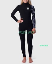 Rip Curl 3 2mm surf winter clothing wetsuit wet coat long sleeve warm thin body female wetsuit
