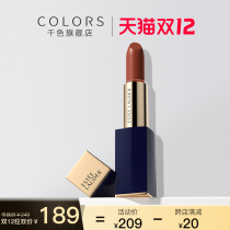 Estee Lauder admires Matte Velvet lipstick 333 big name 420 moisturizing 569 lipstick official flagship store M