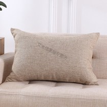 Sofa cushion pillow case rectangular large length long living room fabric pillow cushion cover custom-made without core