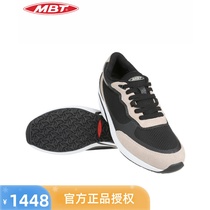 Swiss MBT curved soles protect the heel and wear resistance to increase classic leisure sneakers