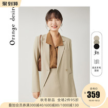 Orange Desire blazer womens 2021 new autumn thin style premium fried street suit Professional Suit