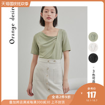 Orange Desire modal short sleeve T-shirt female 2021 summer new design feel Green White