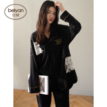 Beryan Sleepwear Woman Spring Autumn Season Pure Cotton Long Sleeve Cute Cartoon Home Conserved Korean Version Loose Big Code Extractable Suit