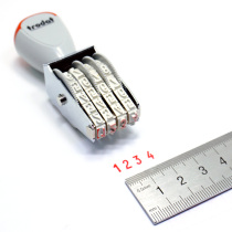 Zhuoda seal number 0-9 adjustable seal 4-digit runner number seal number seal 5MM send ink pad