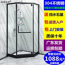 Stainless steel shower room overall simple diamond Diamond Diamond bathroom bathroom toughened glass bath shower room partition
