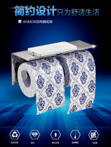 Anmon toilet toilet stainless steel double roll tissue box tissue rack roll box wall stainless steel hand box