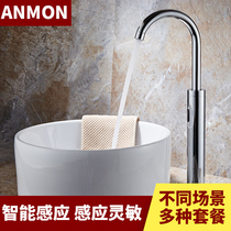 Anmon Fully Automatic Induction Faucet Intelligent Induction Faucet Induction Hand Sink Top Basin Faucet