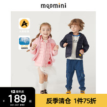 MQD Scout men and women 2021 blouse collar down jacket short jacket winter dress male