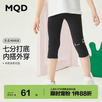 MQD Child Clothing Girls Underpants 22 Summer New Seven-Pants 100 Hitch Elastic Breathable Sports Girl Spandex
