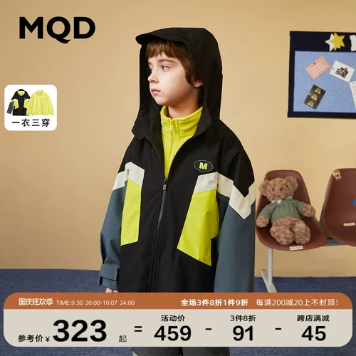 Летняя одежда, бархатная куртка, осенний плащ, «три в одном»