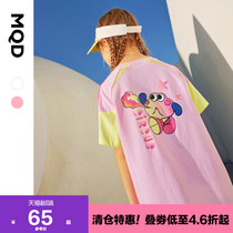  MQD female big child contrast dress 2021 new childrens summer Korean version of sports contrast T-shirt dress