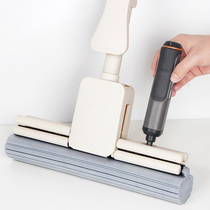 Universal sponge mop head replacement innovative absorbent cotton mop head card groove roller type 327338cm cm