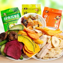 Facilitate comprehensive guo shu gan chips 108g shu guo gan vegetables fermentative production of dried fruit bagged snacks dried fruit