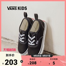  (New fashion)Vans Vans childrens shoes official childrens black Authentic low-top canvas shoes baby shoes