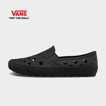Vans Vans official black one-pedal mens shoes womens shoes Slip-On low-top sandals