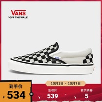 (National Day) Vans Van Ses official checkerboard Annaheim a pedal Style #98 canvas shoes