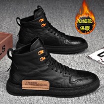 2021 new trendy shoes mens casual high leather shoes Martin Boots board shoes cotton shoes snow warm plus velvet winter waterproof