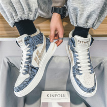 aj mens shoes high help summer basketball sports help small whiteboard shoes teen tide shoes Korean version Trend Air Force One