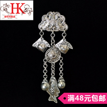 Liangshan Yi Qiandongnan jewelry accessories diy material silver jewelry Miao aluminum tassel clothing accessories