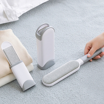 Electrostatic hair remover household Clothes Clothes Clothes hair removal brush artifact coat woolen sweater sticky wool brush