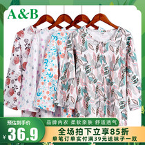 AB underwear mom cotton cardigan three-point sleeve womens short-sleeved T-shirt middle-aged and elderly summer thin loose home pajamas H372