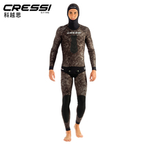 Italian CRESSI tracina Free Deep Diving Suit Diving Suit Split Male 3 5MM 5MM