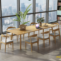 Nordic solid wood conference table long table simple modern office training table and chair combination studio negotiation table Workbench